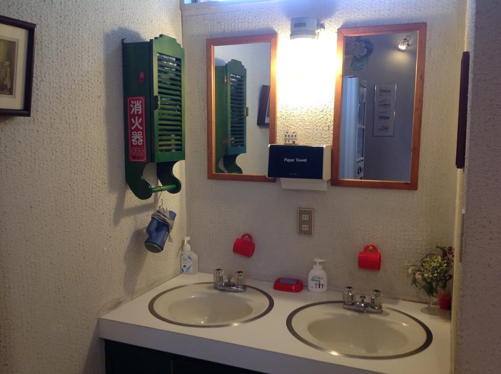 Hotel Happy Talk Hakuba Zimmer foto